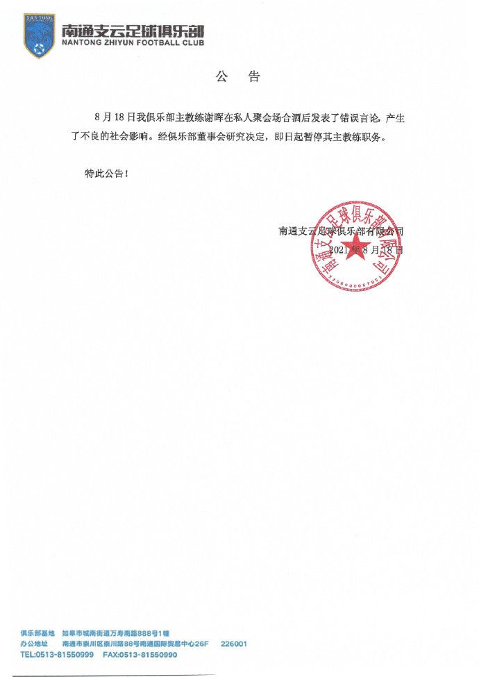 因为我们受制于财政公平政策，现在很难改变经济状况。